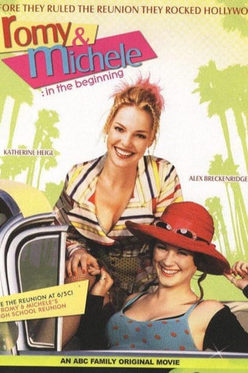 Romy and Michele- In the Beginning - Poster, Sidney James Music